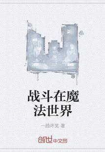 没钱娶老婆怎么办