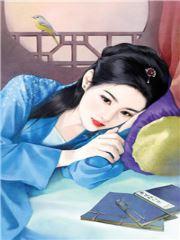 我在东京开宝箱