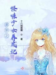 世家星城三期在哪里
