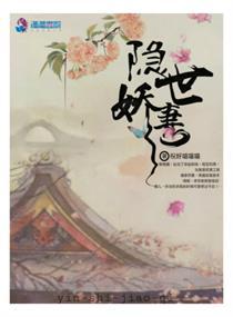 某原神的黄色闪光真君