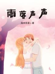 一戟平三国无弹窗