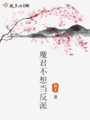 nba开局交易麦迪震惊联盟王不过
