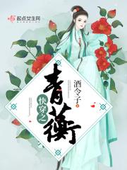 爸妈双标