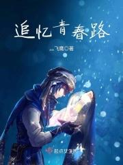 三国开局投资了汉武帝