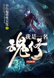 将错就爱的歌缅文