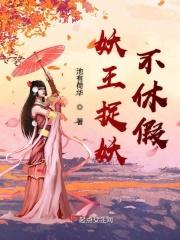 千金不换全文阅读