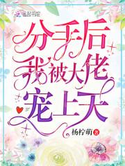 异星传奇工作台怎么用