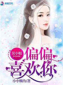 徒儿，不要，我是你师父