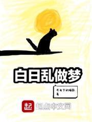 影后逆袭记[重生