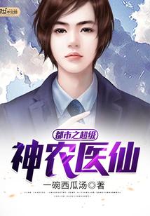 诸天之新人开始