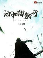 从良妻是什么意思?