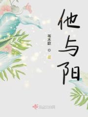 高武的概念