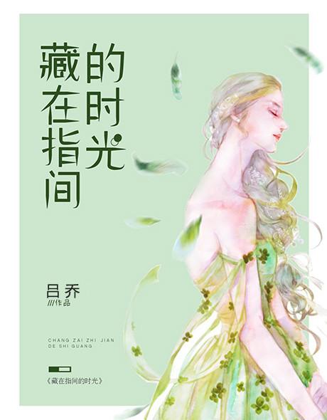开局举报系统(1-200)