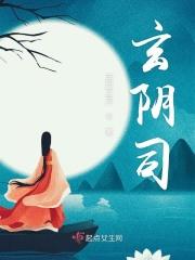 天才收藏家txt八零