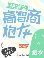 真公主被全天下盛宠 一弯仙月