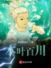 心声暴露后真公主被全天下盛宠蜜蜂