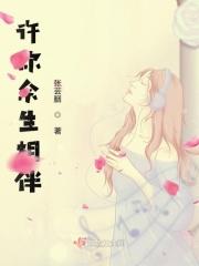 我用阵法补天地抖音