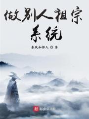 离职删好友