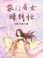 离职说了真话怎么办