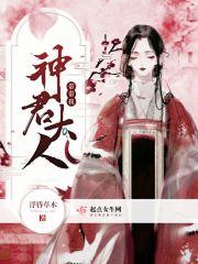 辞职删好友