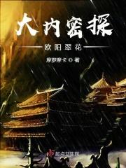 农家长嫂种田忙全文免费阅读