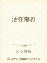 七零恶毒女配穿书