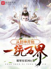 末世女穿成七零年代娇软小知青作者远家