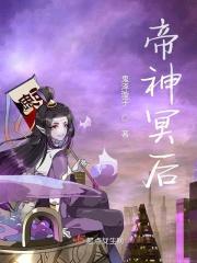 重回90。