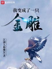 风雨三十