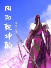 穿宋最经典新宋