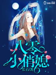 洪荒我