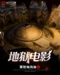 重生之商海巨鳄免费阅读笔趣