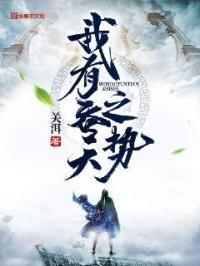 红色莫斯科免费阅读