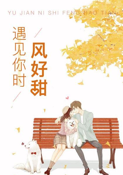 洪荒：开局夺取三千鸿蒙紫气