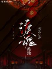 我只想安心修仙搜狗百科