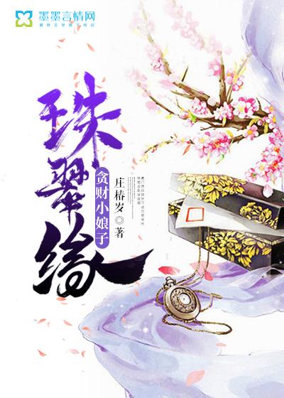 在超神学院里