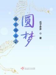 嗅探员百度百科