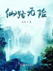 嗅探大师最新版