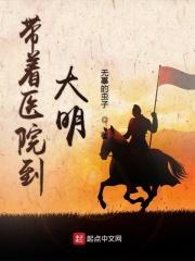 星云战记mk单机版