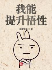 星云战记网游图片
