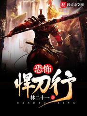 主角可以无限融合基因的
