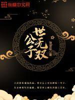 主角陈平安