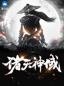 一个苦逼大学生的逆袭