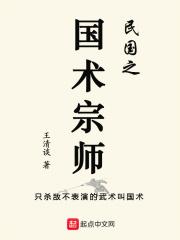 说唱音乐综艺