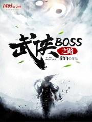 弃女重生之相公别乱来 古心儿