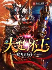 医品毒妃要休夫