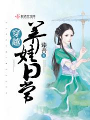 传奇浪潮十八年好看吗