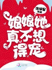 霍格沃兹之心灵巫师 我想种一棵树