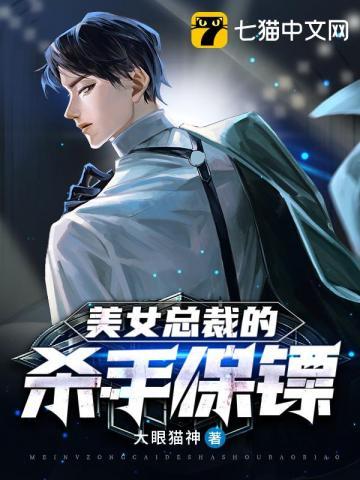霍格沃兹之巫师血脉笔趣阁