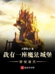 偶像 恋爱